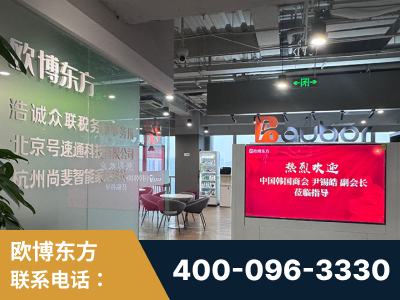 玉环-企业展示图