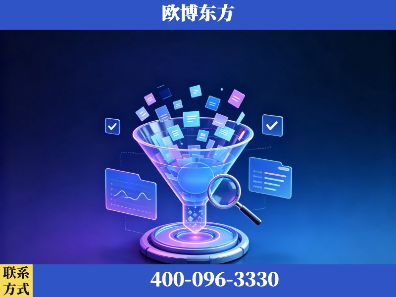 玉环-豆包优化