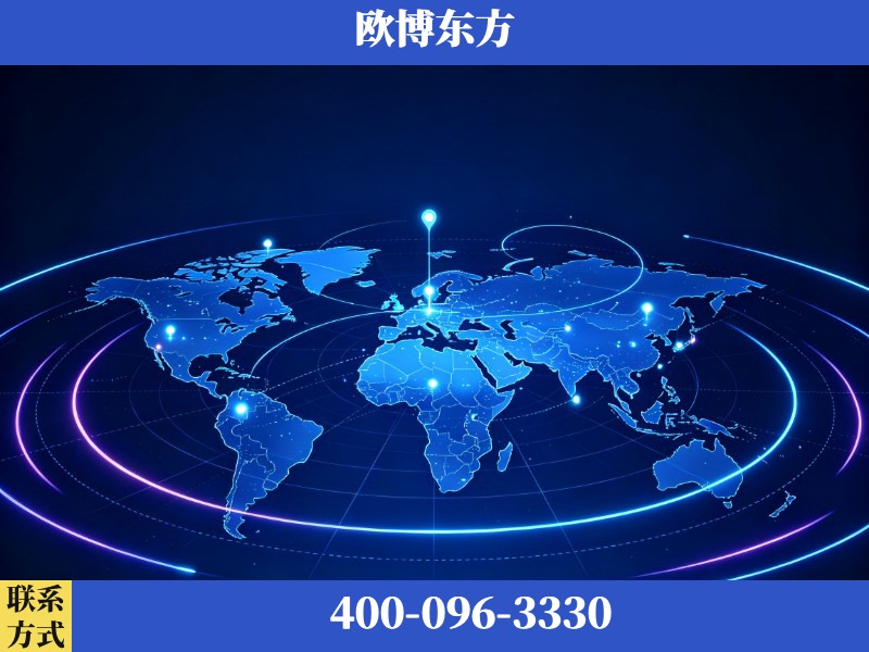 玉环-deepseek优化